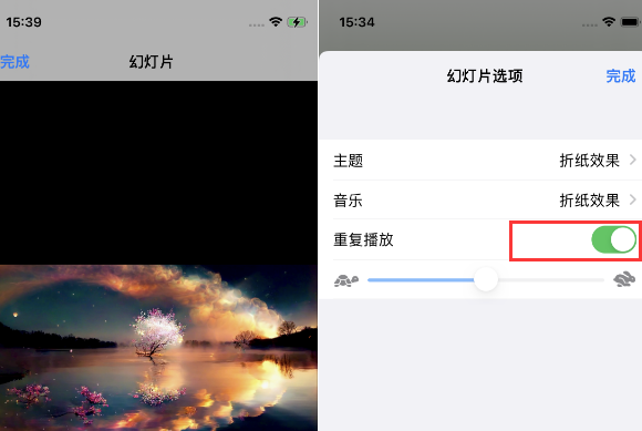 额尔古纳苹果14维修店分享iPhone14相册视频如何循环播放