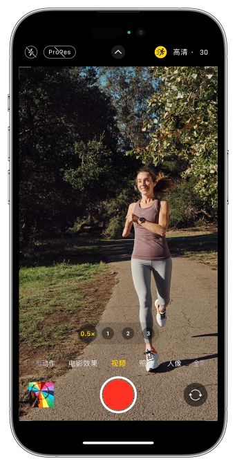 额尔古纳苹果14维修店分享iPhone 14 机型使用“运动模式”拍摄更稳定的视频 