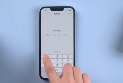 额尔古纳苹果手机维修分享升级iOS 16后屏幕显示不可用怎么办 