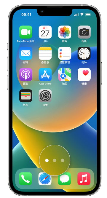 额尔古纳苹果手机维修分享iPhone 已安装的应用不见了怎么办 