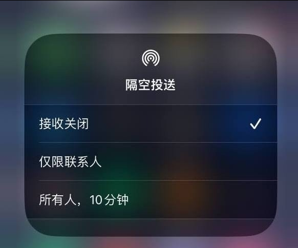 额尔古纳苹果手机维修分享iOS 16.1.1 正式版修复了哪些问题 
