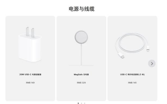 额尔古纳苹果手机维修分享相比iPhone 14，iPhone 15有哪些变化和改进 