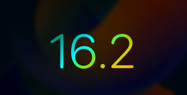 额尔古纳苹果手机维修分享iOS16.2 正式版什么时候发布 