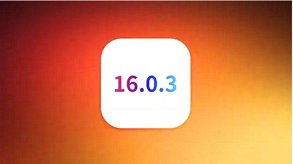 额尔古纳苹果手机维修分享iOS16.0.3正式版值得更新吗 