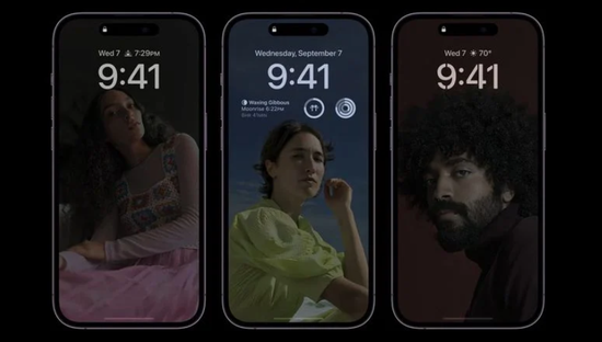 额尔古纳苹果14维修分享iPhone 14 Pro系列全天候显示会自动关闭 