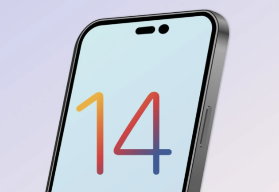 额尔古纳苹果14维修分享苹果iPhone14最快什么时候可以到手 