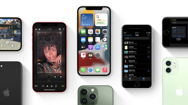 额尔古纳苹果手机维修分享iPhone14Pro涨价吗 