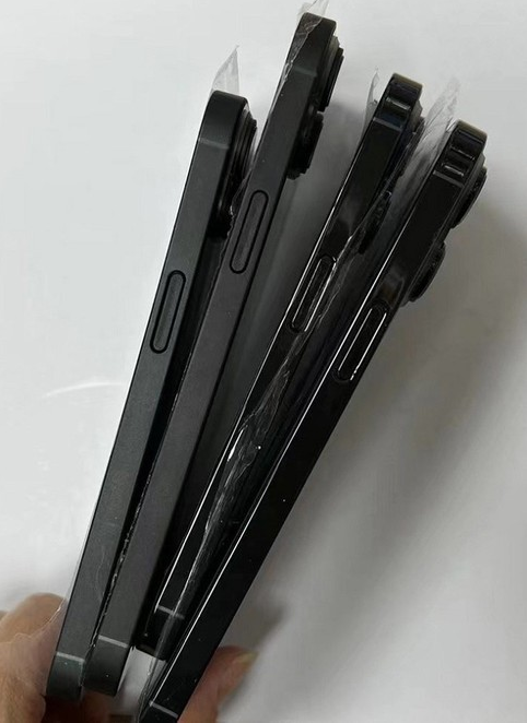 额尔古纳苹果14维修分享iPhone14电池多少毫安 
