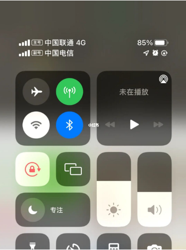 额尔古纳苹果手机维修分享iPhone双卡信号解决办法 
