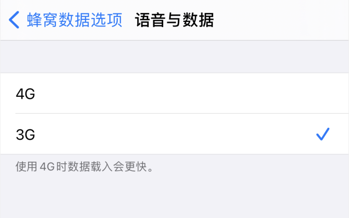 额尔古纳苹果手机维修分享iPhone 更新系统后找不到“个人热点”选项怎么办 