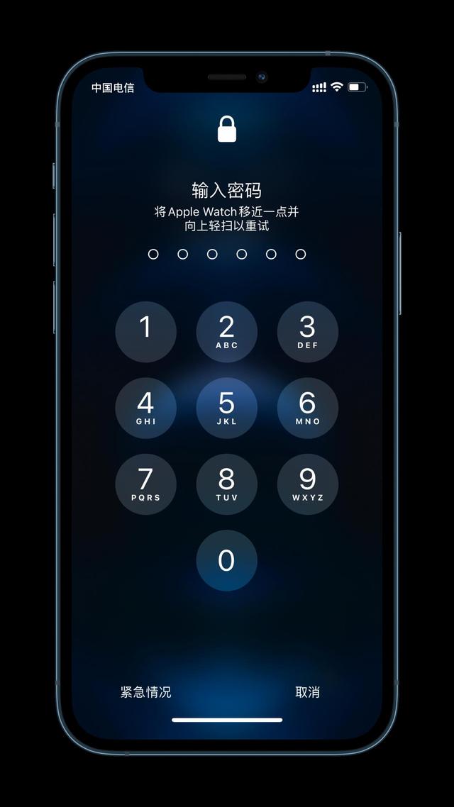 额尔古纳苹果手机维修分享Apple Watch解锁iPhone功能效果怎么样 