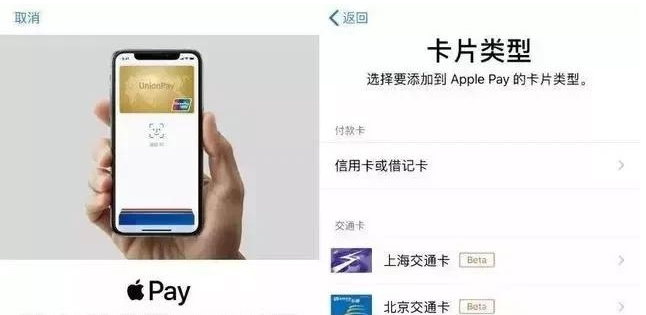 额尔古纳苹果手机维修分享iPhone12 手机NFC使用方法 