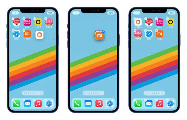 额尔古纳苹果手机维修分享iPhone 12如何批量移动 App 图标 