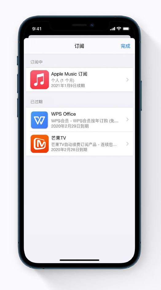 额尔古纳苹果手机维修分享小技巧 