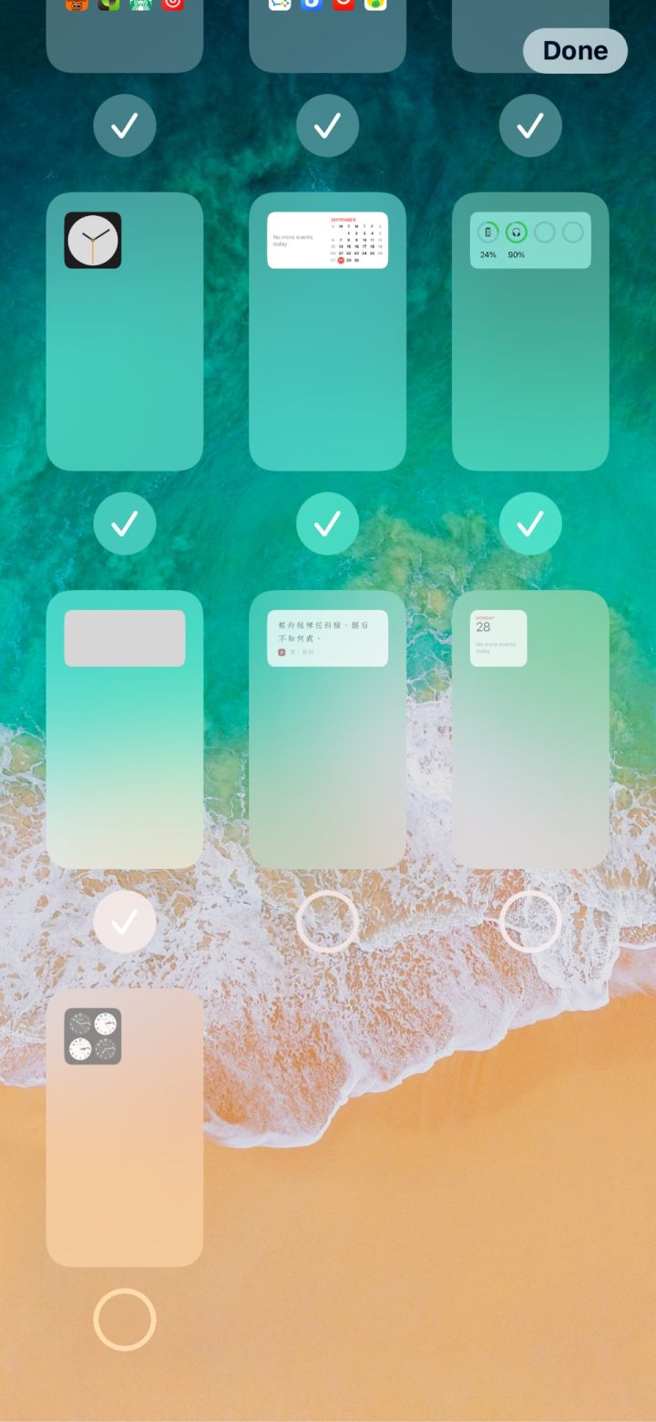 额尔古纳苹果手机维修分享iPhone 升级 iOS 14 后的四个实用小技巧 