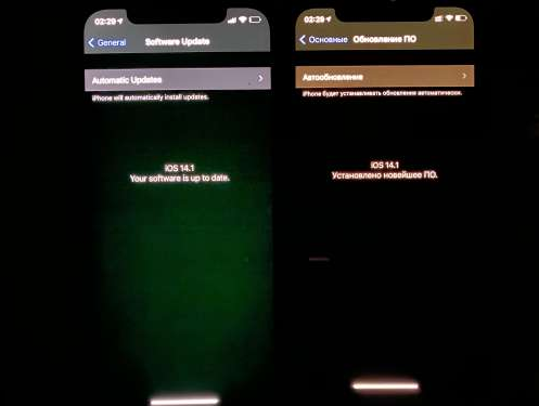 额尔古纳苹果手机维修分享iPhone12问题汇总 