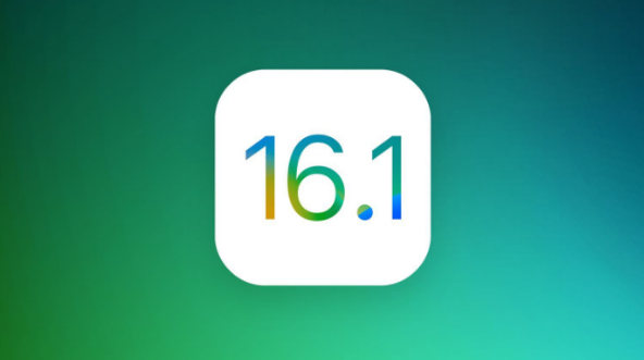额尔古纳苹果手机维修分享iOS 16.1 RC版升级_iOS 16.1 RC版一键刷机教程 