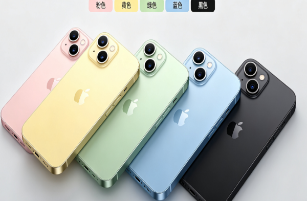 额尔古纳苹果手机维修分享iPhone 15换电池 