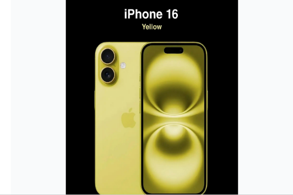 额尔古纳苹果手机维修分享iPhone 16换电池 