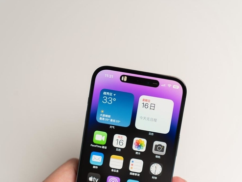 额尔古纳苹果维修点分享iPhone 14 Pro手机黑屏多类诱因 