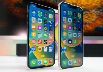 额尔古纳苹果维修点分享iPhone 14 Plus发烫常见情况科普 